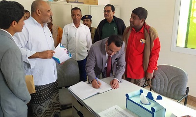 وزير النفط والمعادن يعتمد عدد من المشاريع التنموية في مديرية ساه