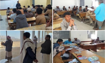 قسم التوجية برخية يطلع على أداء المعلمين بثانوية رخية بحضرموت