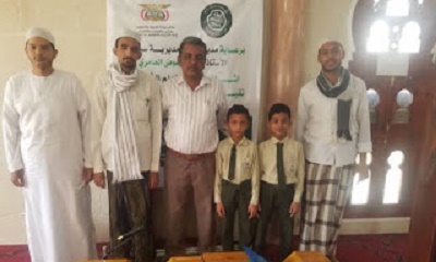 مسابقة القرآن الكريم في المجموعة الثانية: مدرسة أجيال الريادة في الثلاثة أجزاء و الارتقاء في الخمسة أجزاء ومريمة في العشرة أجزاء