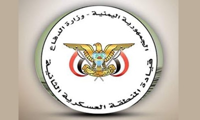 قيادة المنطقة العسكرية الثانية تنفي الاشاعات التي تتحدث عن خصومات في رواتب المجندين في المنطقة