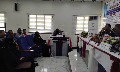 جامعة حضرموت تمنح الباحثة طيبة محمد الحداد درجة الماجستير في تخصص إدارة الأعمال بكلية العلوم الإدارية