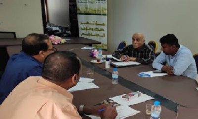 الدائرة الاجتماعية بمؤتمر حضرموت الجامع تقيّم نشاطها وتؤكد على تفعيل لجانها التخصصية