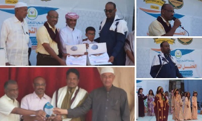 مدارس مديرية تريم تواصل تكريم أوائل الطلاب والطالبات