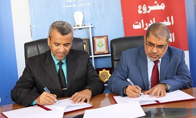 توقيع مذكرة تفاهم لتنفيذ مشروع المبادرات التطوعية بين جامعة حضرموت ومؤسسة العون للتنمية بالمكلا