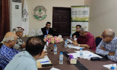 الأمانة العامة لمؤتمر حضرموت الجامع تقف أمام آخر المستجدات