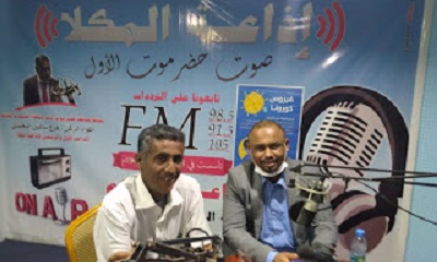 إذاعة المكلا تسلط الضوء على الخدمات الصحية والبرامج التوعوية والحملات الطبية لمكافحة الأوبئة