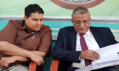 لقاء يضم رئيس جهاز محو الأمية وتعليم الكبار ومدير عام إدارة محو الأمية في محافظة حضرموت الوادي والصحراء