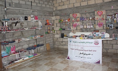 مؤسسة الأمل للتنمية تدشن مشروع القروض الحسنة للشباب والأسر المنتجة