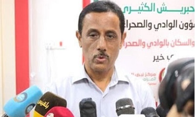 الدكتور العمودي يوجه نداء عاجل لتوفير 1000 اسطوانة اكسجين طبي لمراكز العزل العلاجي لكوفيد 19بوادي حضرموت