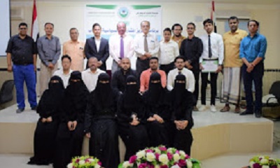 مؤسسة الشباب الديمقراطي فرع وادي حضرموت والصحراء تختتم برنامج تعزيز المشاركة السياسية للشباب