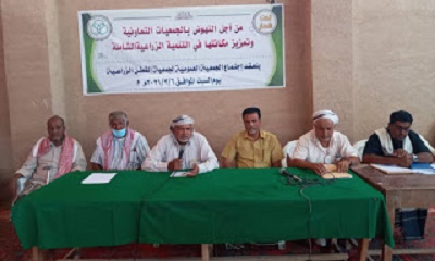 مدير عام القطن يشيد بالدورالفاعل لتعاونية القطن الزراعية ويؤكد دعمه لاستعادة نشاطها