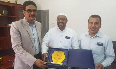 المركز الوطني لعلاج الأورام حضرموت الوادي والصحراء يكرم شركة النفط اليمنية بوادي وصحراء حضرموت