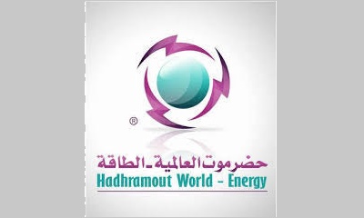 شركة حضرموت العالمية للطاقة (البسيري) تنفي اتهامات الصحفي بلزرق الكاذبة