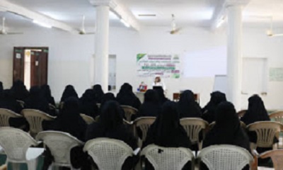 مؤسسة تاربة التنموية الخيرية تقيم الملتقى السادس للمعلمات والداعيات