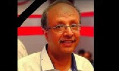 محافظ حضرموت يعزي في وفاة الدكتور عبدالله صالح اليماني أستاذ الجراحة العامة بكلية الطب بجامعة حضرموت
