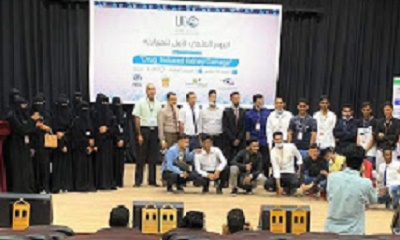 إتحاد لجان الصيادلة ينظم اليوم العلمي الأول للصيادلة