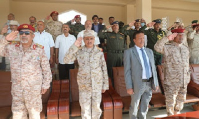 محافظ حضرموت يتفقّد جاهزية كلية الشرطة ويشهد العرض العسكري لطلابها ووحدات من المنطقة العسكرية الثانية