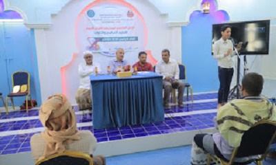 حفل ختامي وتكريمي لمسابقات القرآن الكريم لمدارس التعليم الأساسي والثانوي بنات بمديرية سيئون "صور"