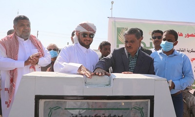 محافظ حضرموت يضع حجر الأساس لمشروع مجمع واحة النخيل بالمكلا