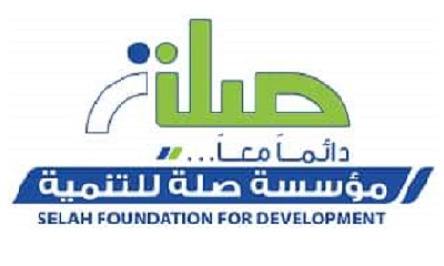 أكثر من 995 ألف مستفيد من مشاريع مؤسسة صلة للتنمية خلال العام الماضي