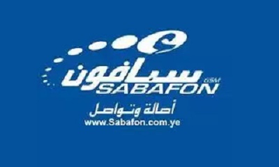 في بيان لها شركة سبأفون تعتذر لمشتركيها عن الانقطاع الخارج عن ارادتها وتؤكد تعويض مشتركيها عند عودة الخدمة