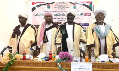 الدكتوراة بامتياز للشيخ اسامة هادي باسيف من جامعة القران والعلوم الاسلامية بالسودان