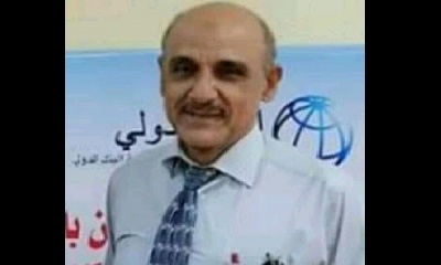 الشيخ بن حبريش يعزي الخبير الاقتصادي محمد عوض بن همام في وفاة شقيقه الدكتور محسن
