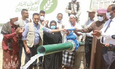 بدعم كويتي ..إفتتاح مشروع مياه منطقة قسم شرق تريم