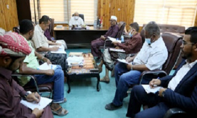 وكيل وادي حضرموت عصام الكثيري يرأس اجتماعاً للجنة المناقصات