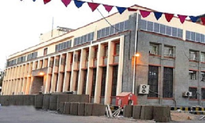 فريق لجنة الخبراء يلغي الفصل الخاص بالاتهامات الموجهة للبنك المركزي والشركات اليمنية في تقريره الأخير عن اليمن