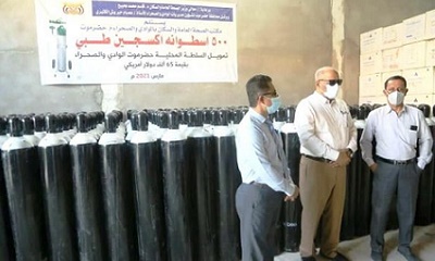 مكتب الصحة بوادي حضرموت يتسلم 500 اسطوانة اكسجين طبي الدفعة الثانية من السلطة المحلية لمجابهة الموجه الثانية من وباء كورونا