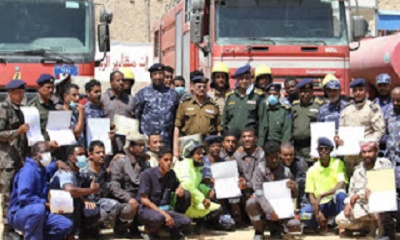 حفل خطابي وتكريمي بمناسبة اليوم العالمي للدفاع المدني بالمكلا