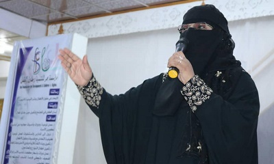 الخميس القادم 1ابريل اشهار مؤسسة المنى للأعمال الاجتماعيه والإنسانية بوادي حضرموت والصحراء