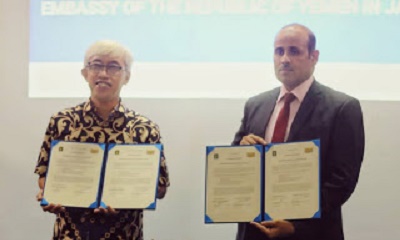 توقيع إتفاقية مع الجامعة الإسلامية الاندونيسية شملت الحصول على مقاعد مجانية لليمنين