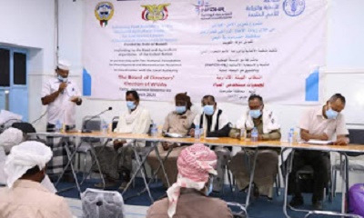 مشروع تعزيز الأمن الغذائي يعقد الإجتماع الانتخابي للهيئة الإدارية لجمعيات مستخدمي المياه بمنطقة الثبرة بتريم