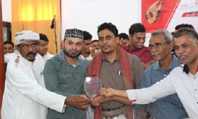 بحضور مدير عام مديرية شبام الدورة الموسيقية تقدم عرض فني ختامي.