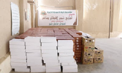 المكتب التنفيذي بالريدة وقصيعر يعقد دورته الإعتيادية ويناقش أوضاع الكهرباء والمياه والصحة بالمديرية