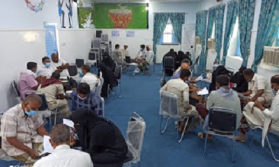 المؤسسة الوطنية للتنمية تنظم دورة تدريبية للهيئات الادارية بتريم حول آلية التسجيل و التحقق