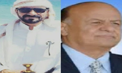 وكيل محافظة حضرموت المساعد لشؤون الصحراء الشيخ  الصيعري  يهنئ القيادة السياسية  بحلول شهر رمضان المبارك 1442ه‍