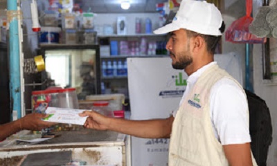 مؤسسة بنت الريف للتنمية والحقوق بالقطن تسد ديون المحتاجين ضمن مشروع المساعدات النقدية