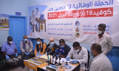 مكتب الصحة بساحل حضرموت يدشن حملة التحصين بلقاح كورونا للعاملين بالمجال الصحي بالمكلا