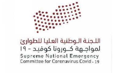 تراجع كبير في عدد الوفيات بكورونا اليوم الثلاثاء وتسجيل 60 اصابة جديدة 