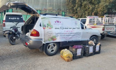 فريق سفيرات الأمل الطوعي بسيئون بالتعاون مع نخبة من الشباب المتطوع يدشن حملة أعطِ مما تملك لمن لا يملك2" في السوق المركزي للخضار والفواكه