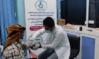 مستشفى الريان تنفذ حملة مجانية لفحص مرضى السكري والكوليسترول