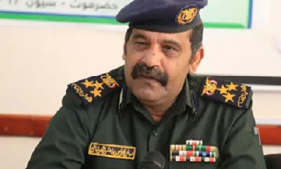 مدير أمن الوادي والصحراء : يشيد بتعاون المواطنين مع الوحدات الامنية بوادي وصحراء حضرموت