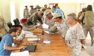 مالية الجيش تدشن صرف راتب شهر نوفمبر للوحدات العسكرية