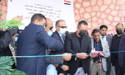 رئيس الوزراء يدشن افتتاح 4 مستشفيات في محافظة حضرموت