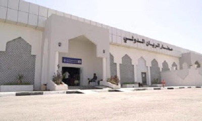 محليا هيئة الطيران المدني تعلن موعد استقبال الطيران الدولي من والى مطار الريان بحضرموت 