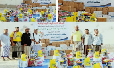 ملتقى شباب صابر التطوعي بمدينة شحير يدشن توزيع السلة الغذائية الرمضانية 