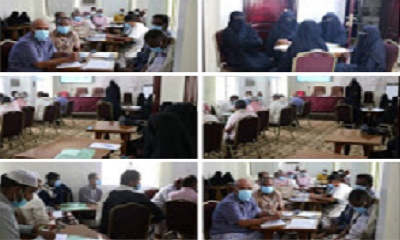 تعزيز قدرات وتدريبأعضاء الهيئة الإدارية لجمعيات مستخدمي المياه